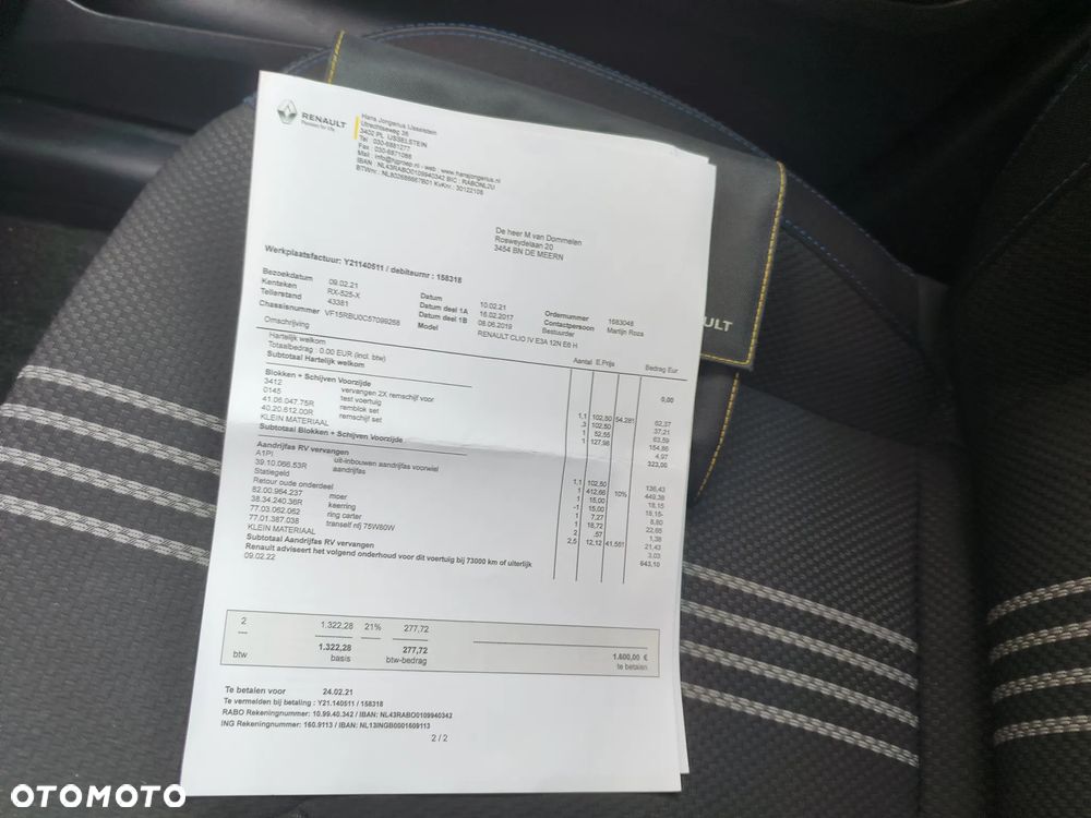 Renault Clio ENERGY TCe 120 LIMITED 2018 - 37