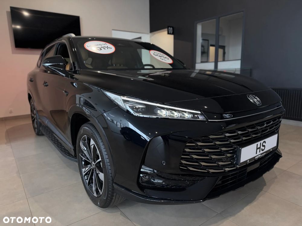 MG HS PHEV - 1