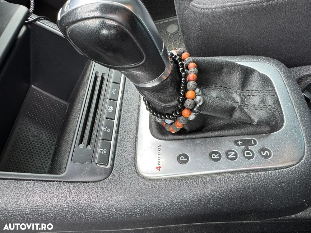 Volkswagen Tiguan - 6