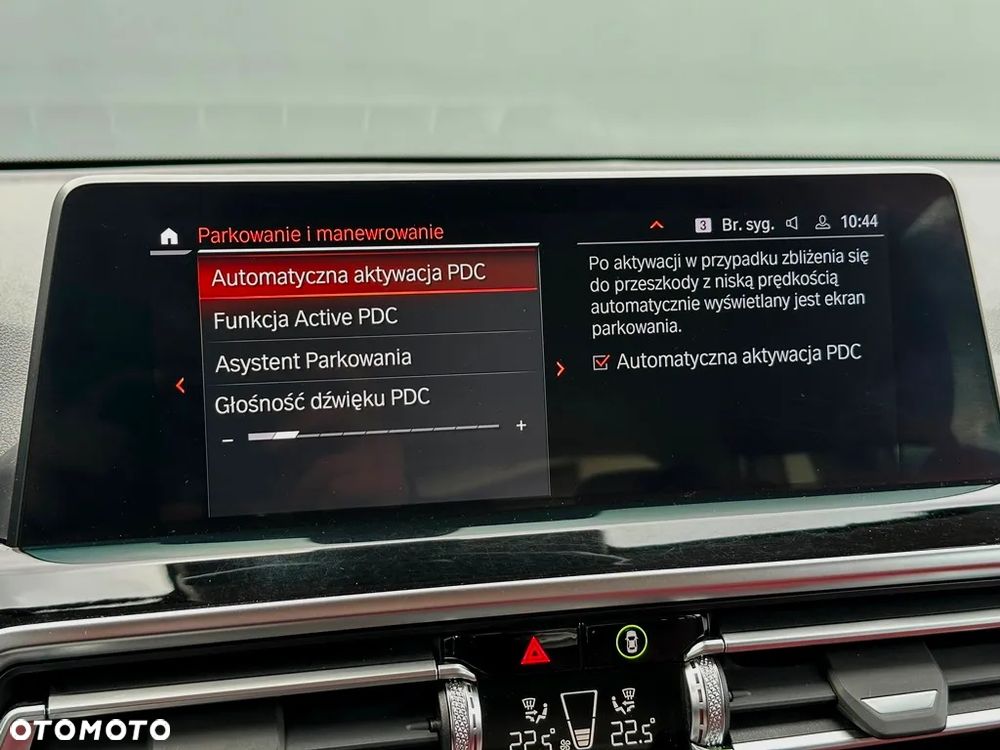 BMW X3 xDrive20i - 33