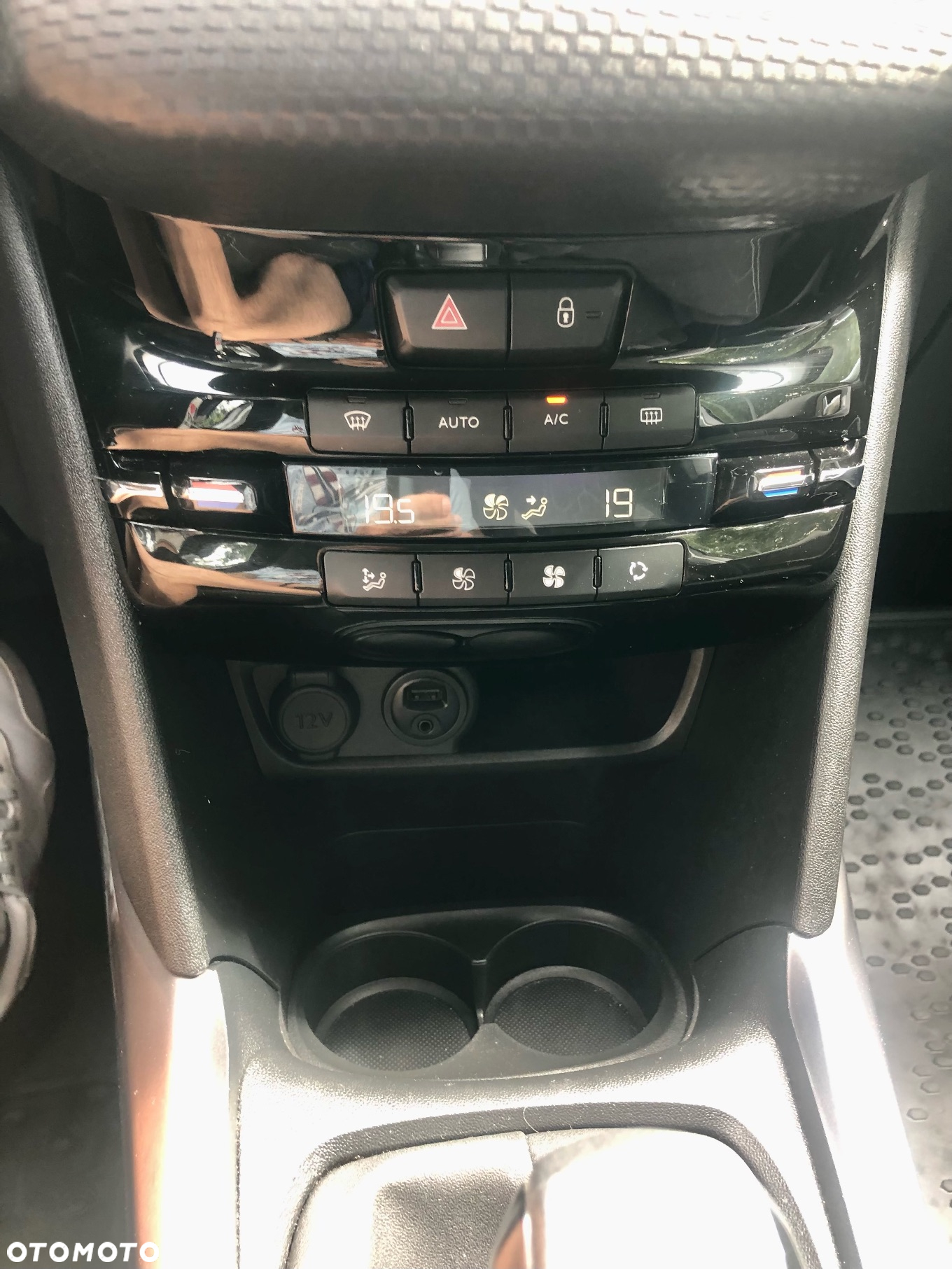 Peugeot 2008 1.2 Pure Tech Active S&S - 17