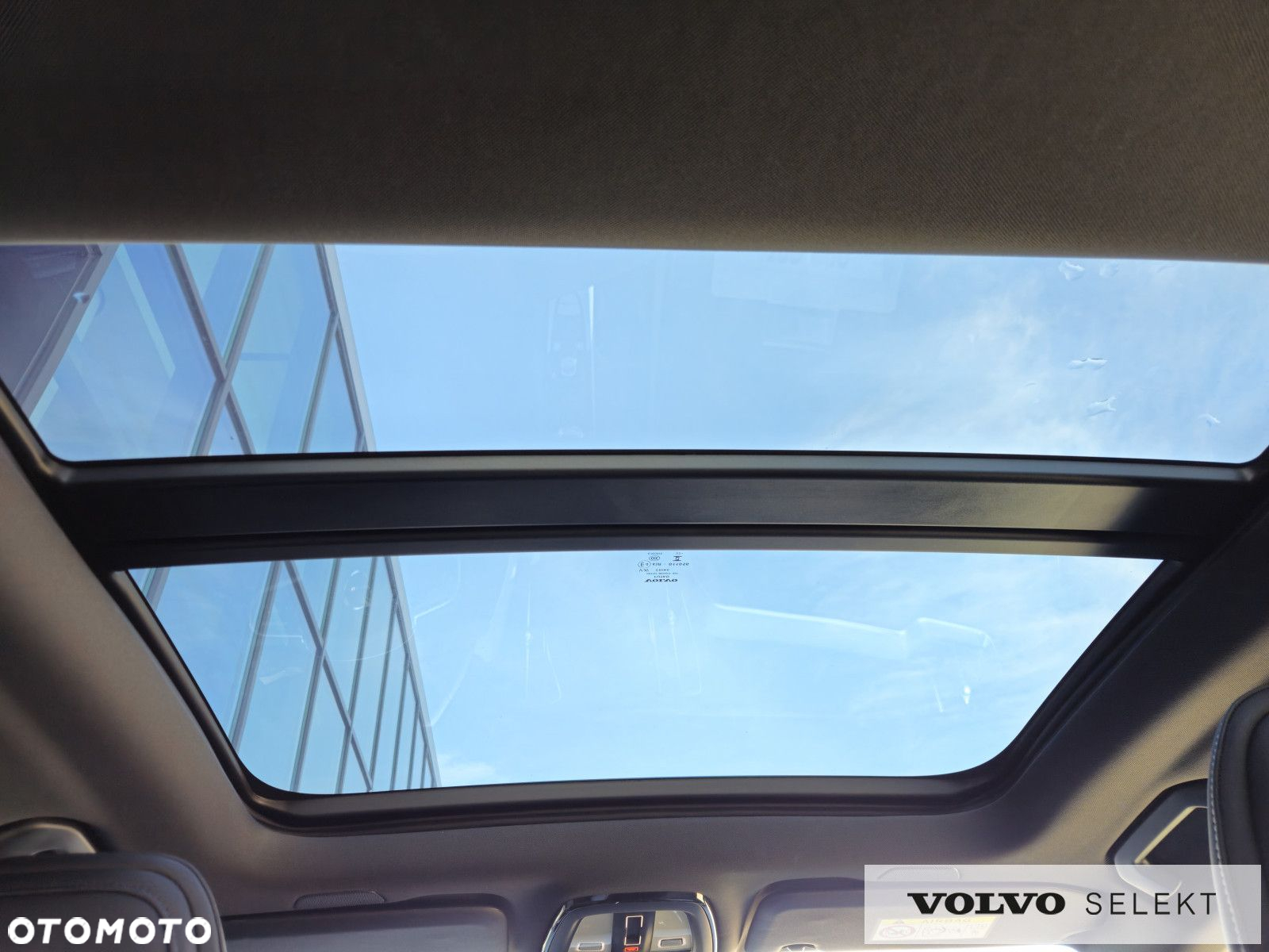 Volvo S60 - 39