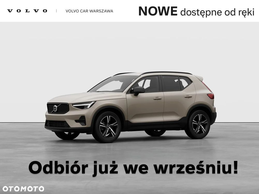 Volvo XC 40 - 2