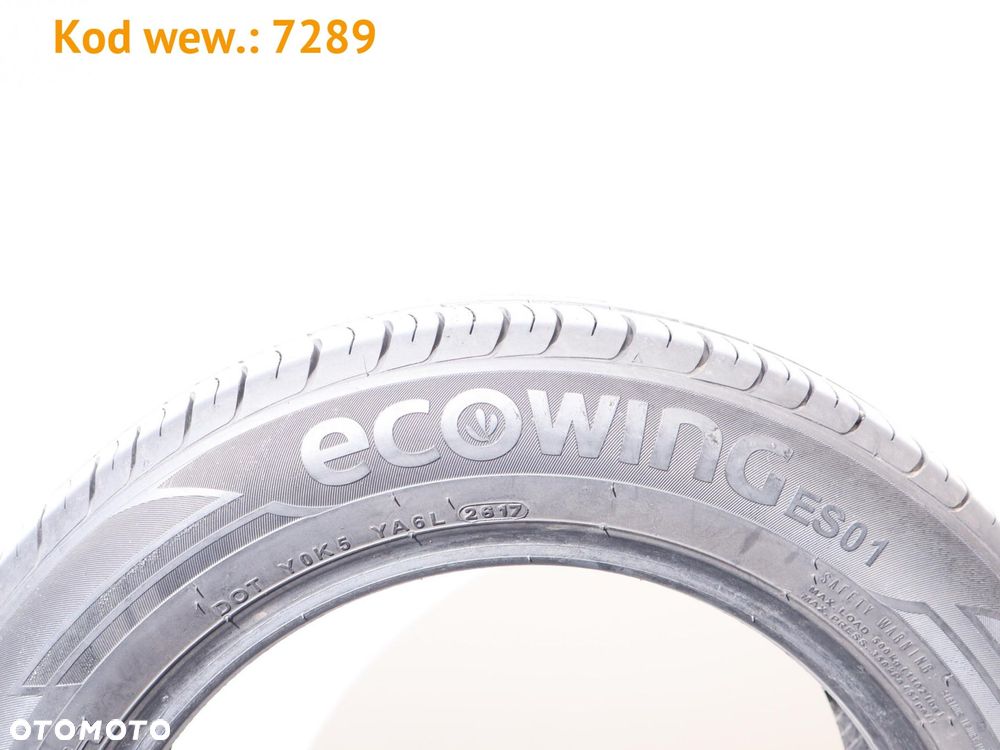 Kumho Ecowing ES01 - 185/60 R15 - 4