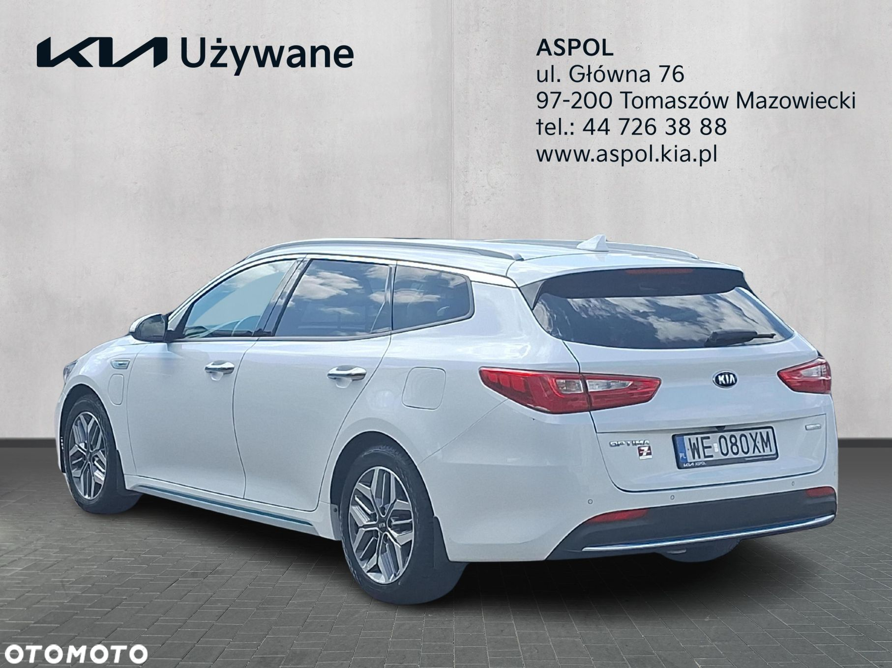 Kia Optima - 3
