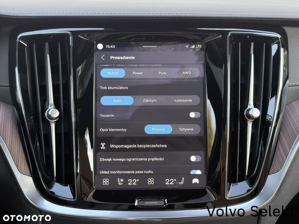 Volvo S60 2024