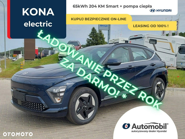 Hyundai Kona Electric 65kWh Smart