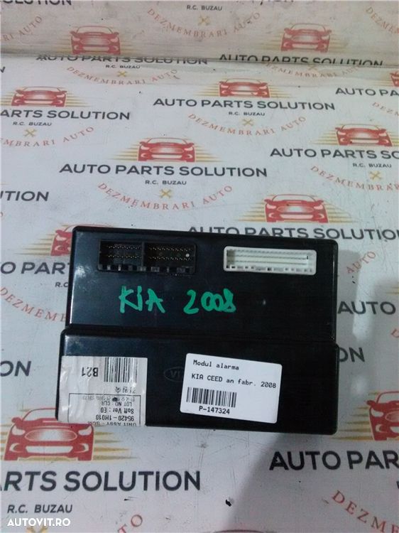 modul alarma kia ceed an fabr. 2008 - 1