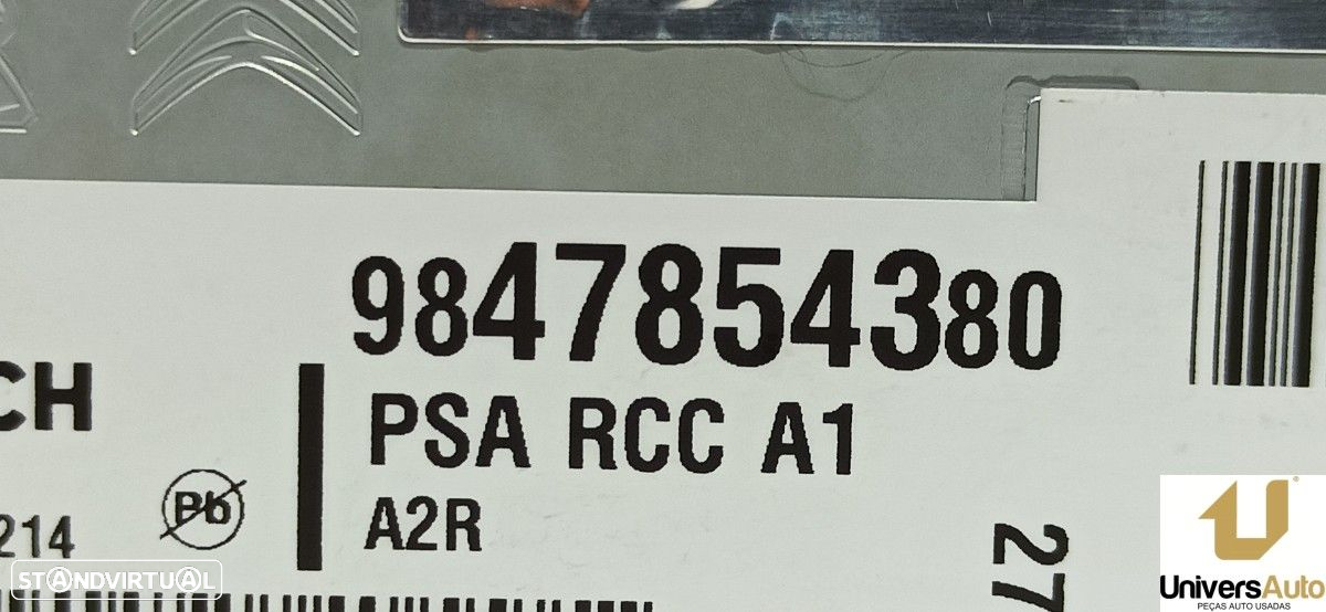 SISTEMA NAVEGAÇÃO GPS PEUGEOT 208 - 2