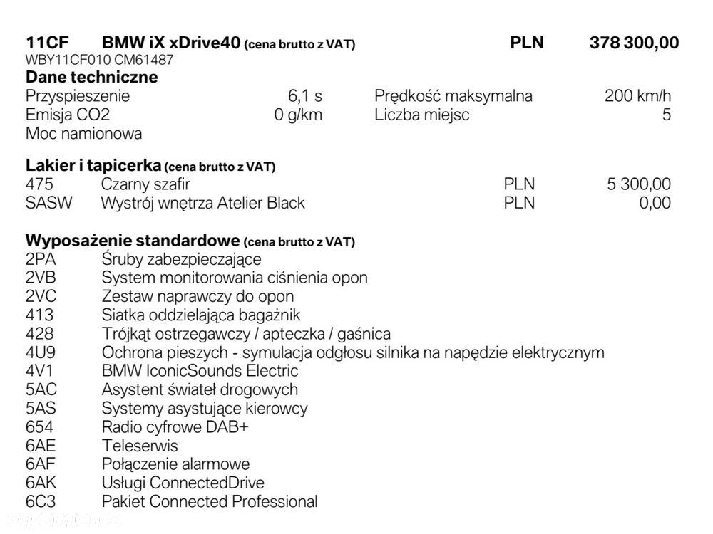BMW iX xDrive40 76.6kWh - 17