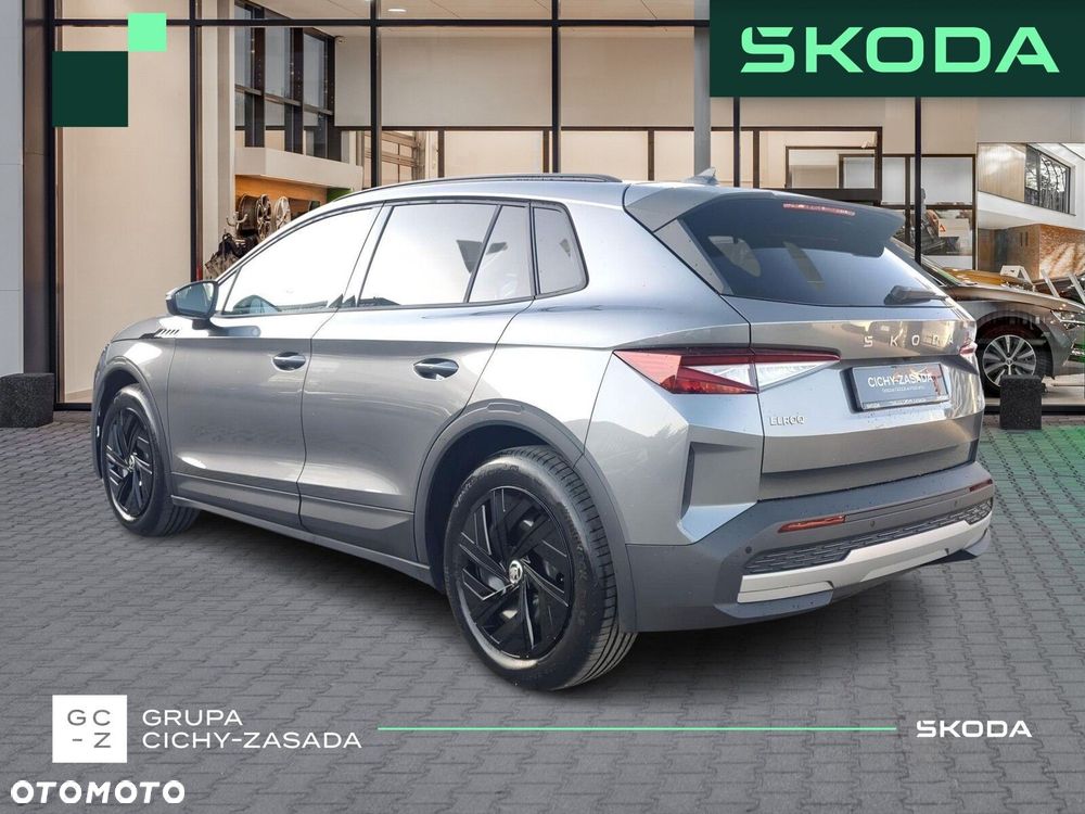 Skoda Elroq 50 55kWh - 4
