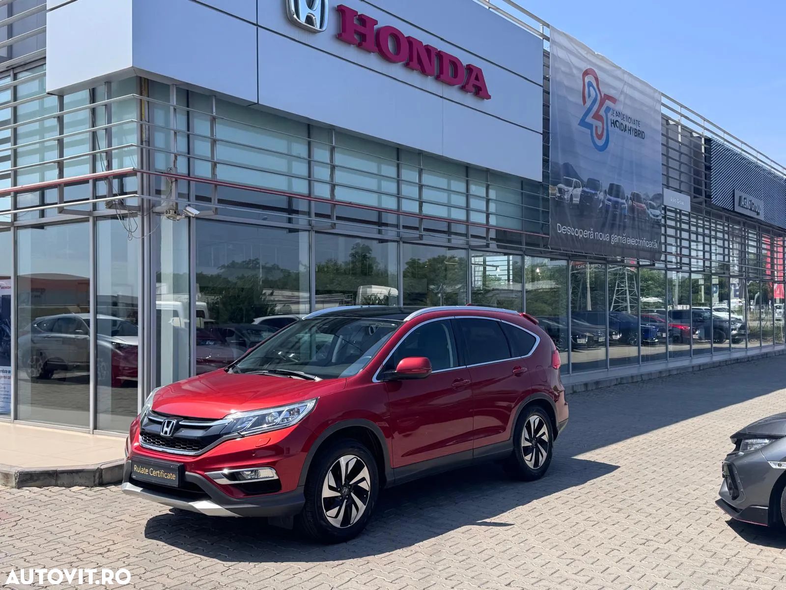 Honda CR-V 1.6 A/T 4WD Executive - 1