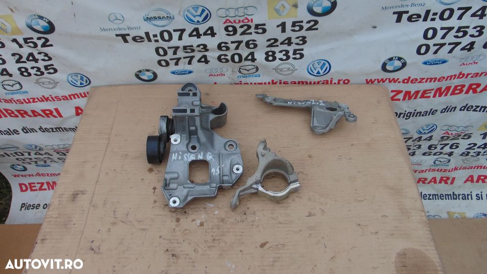 Suport accesorii Nissan Qashqai j11 2013-2021 renault megane 4 scenic 4 kadjar dacia dokker duster - 3