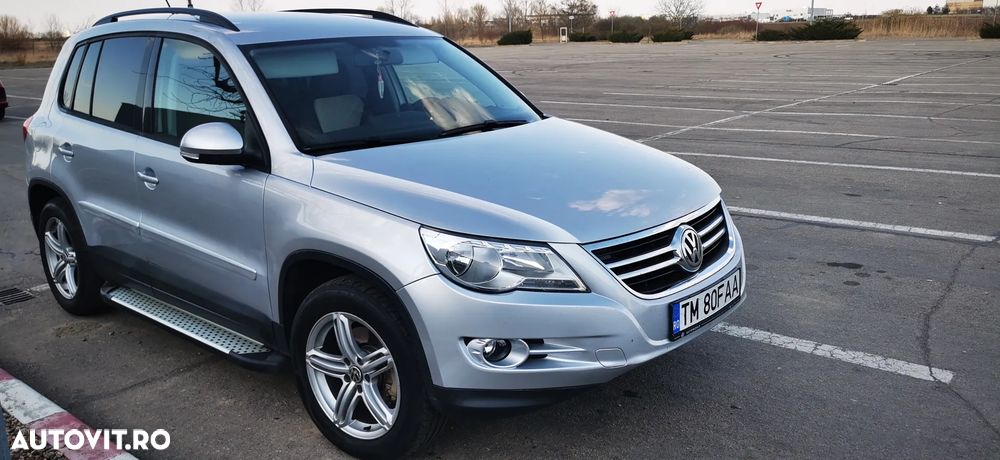 Volkswagen Tiguan - 1