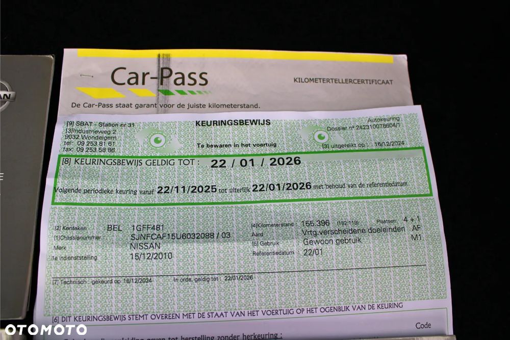 Nissan Juke 1.5 dCi Edition - 31