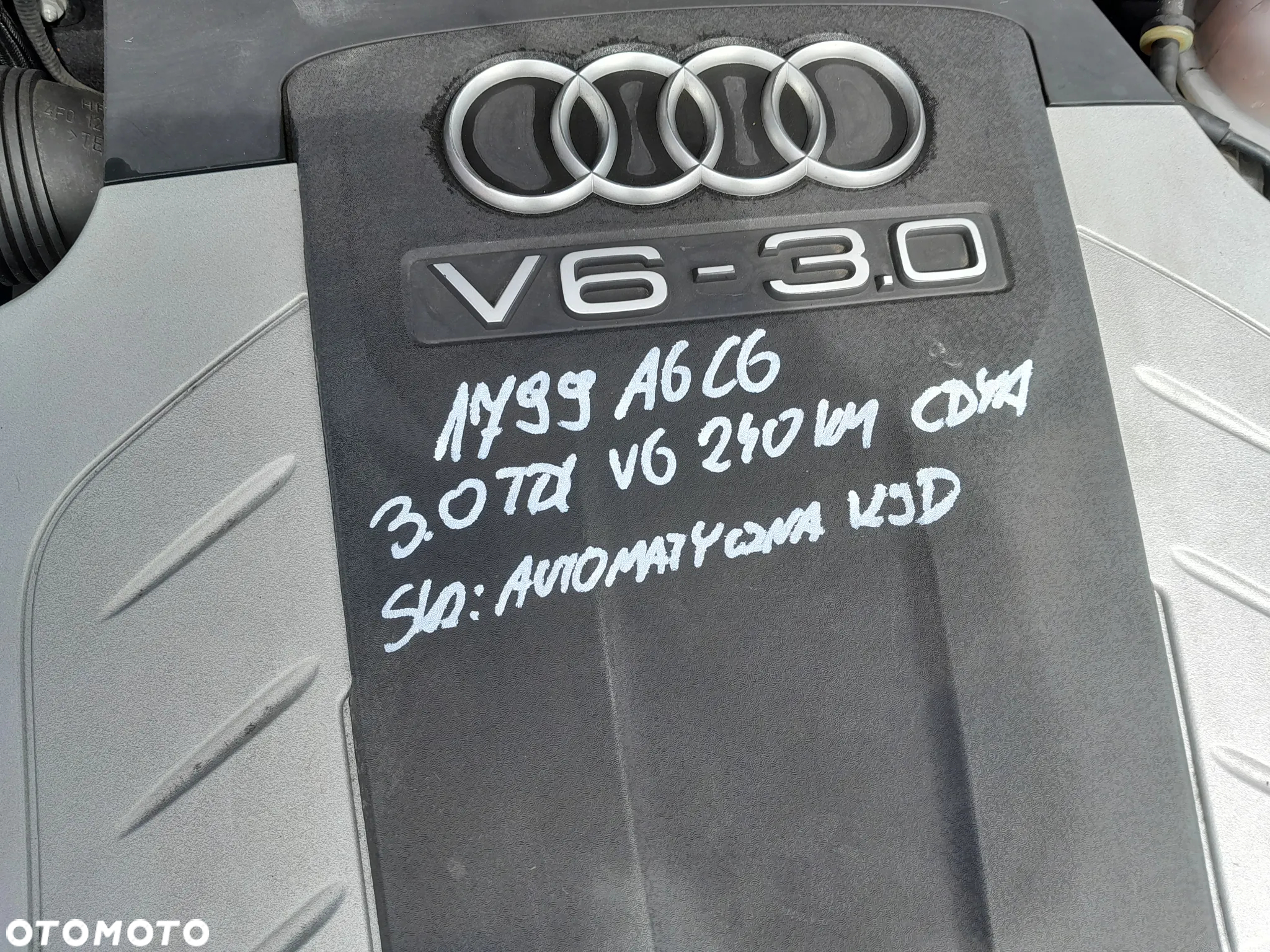 AUDI A6 C6 SKRZYNIA BIEGÓW 3.0 TDI 4X4 AUTOMATYCZNA OZNACZENIE: KJD - 2