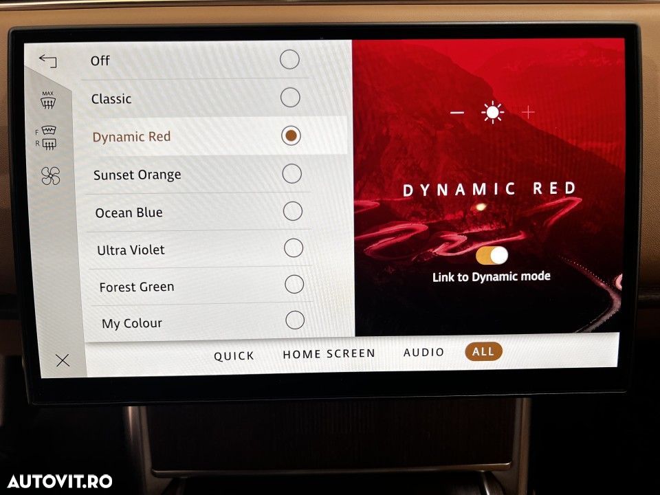 Land Rover Range Rover - 26