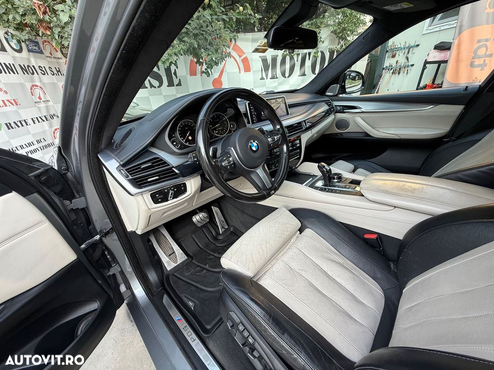 BMW X6 M - 17