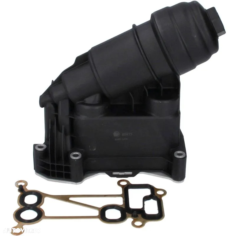 Baterie carcasa suport filtru radiator separator ulei termoflot BMW seria 1 F20 F21, seria 2 F22 F87, seria 3 E90 E91 E92 E93 F30 F31 F34 F80, seria 4 F32 F33 F36 F82 F83, seria 5 F07 F10 F11, seria 7 F01 F02, X1 E84, X5 E70, X6 E71, motoare diesel N57 - 5