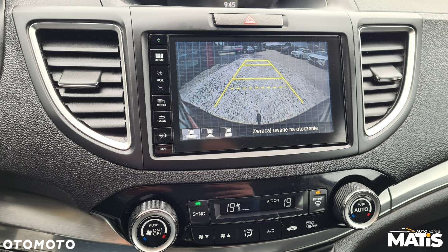 Honda CR-V - 17