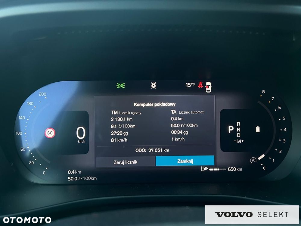 Volvo XC 40 - 21