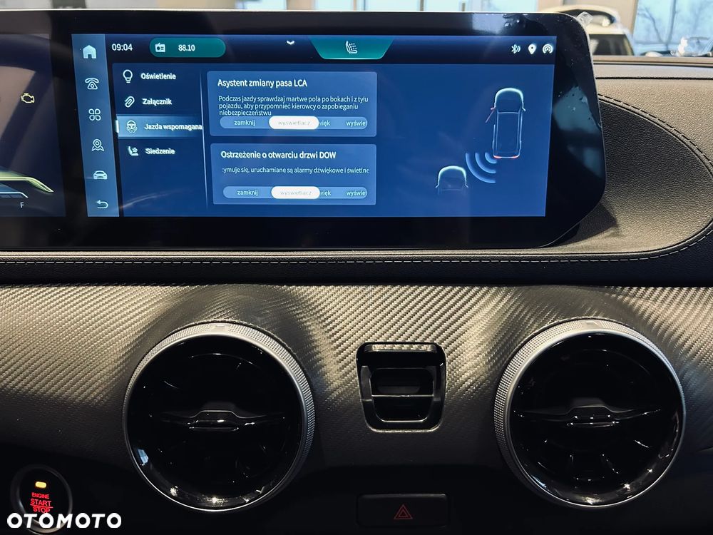 Forthing T5 EVO - 20