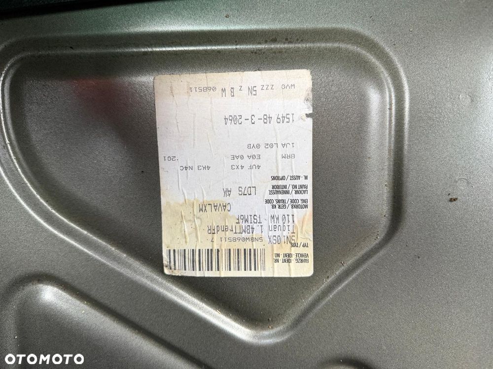 Volkswagen Tiguan - 17