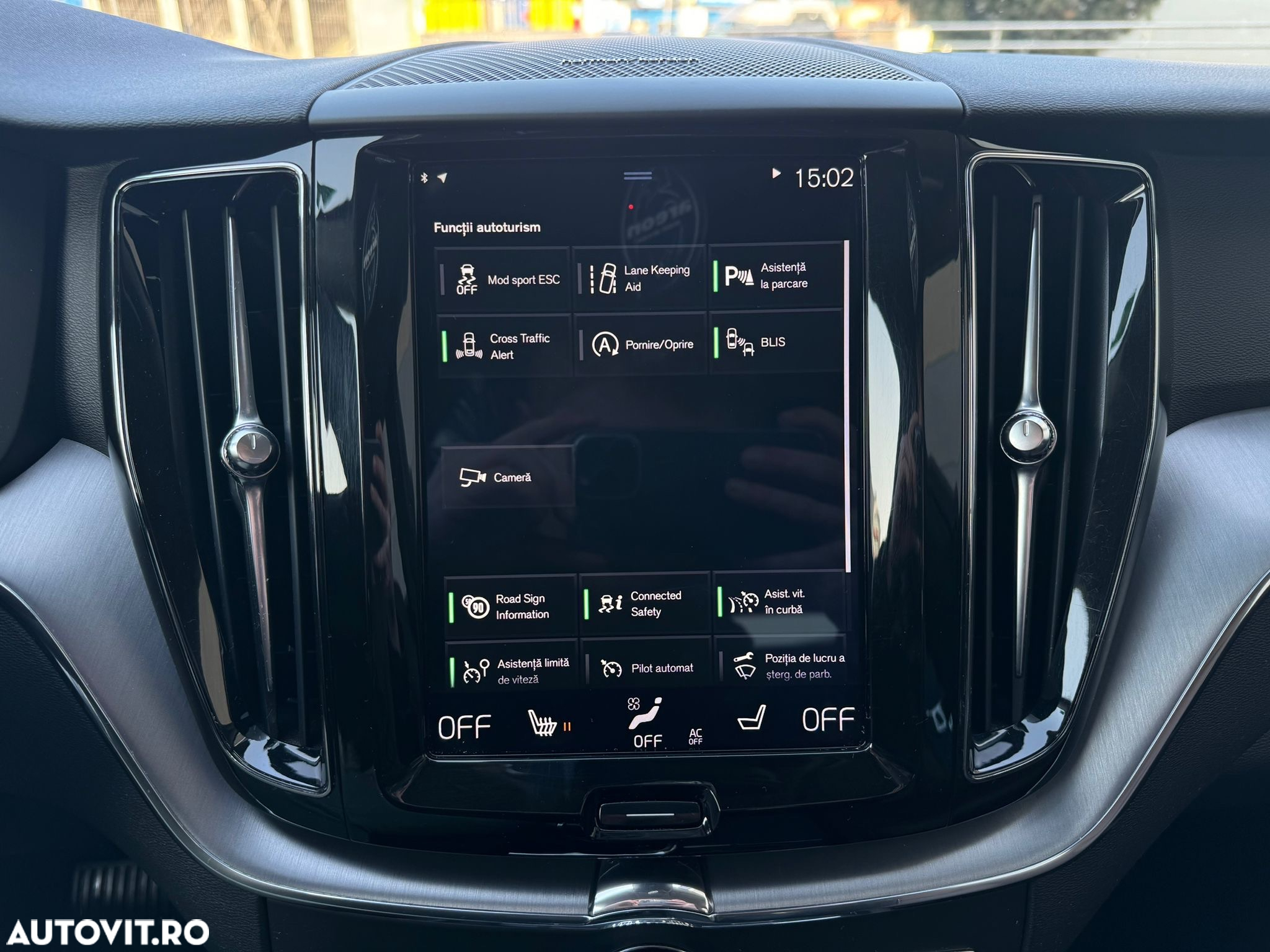Volvo XC 60 D4 Geartronic Momentum Pro - 26