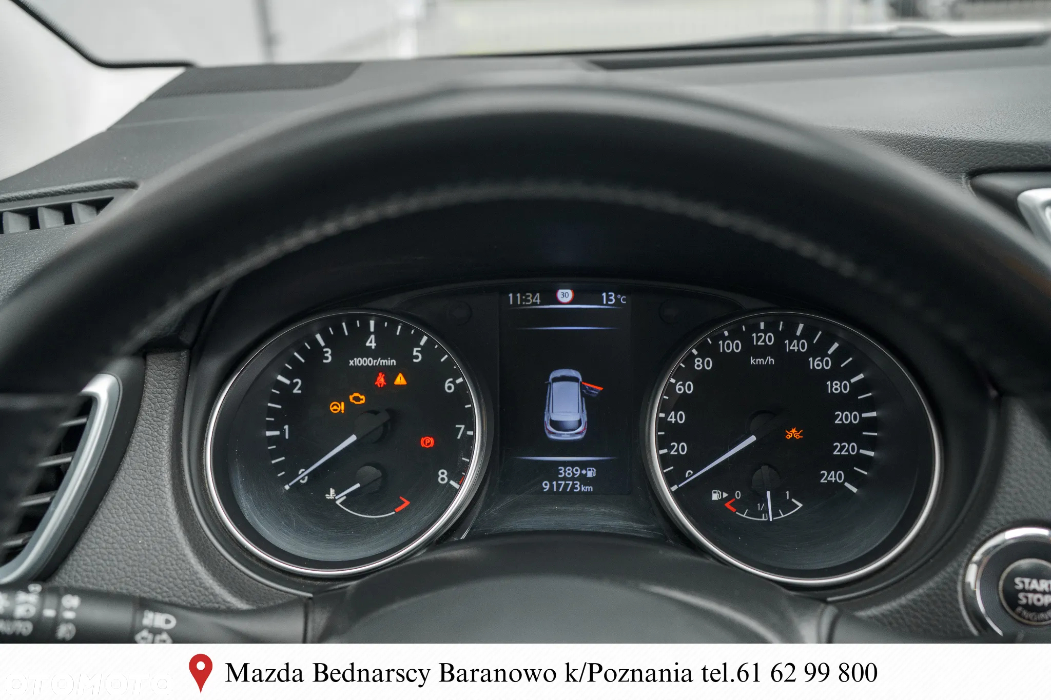 Nissan Qashqai 1.3 DIG-T N-Connecta EU6d - 37
