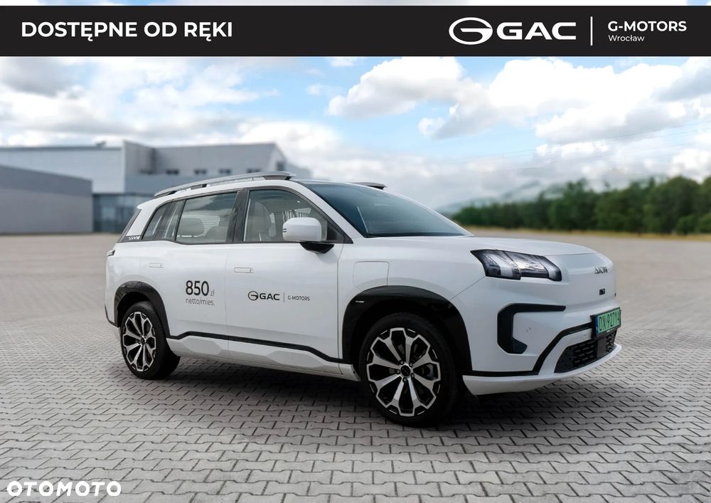 GAC AION V - 8