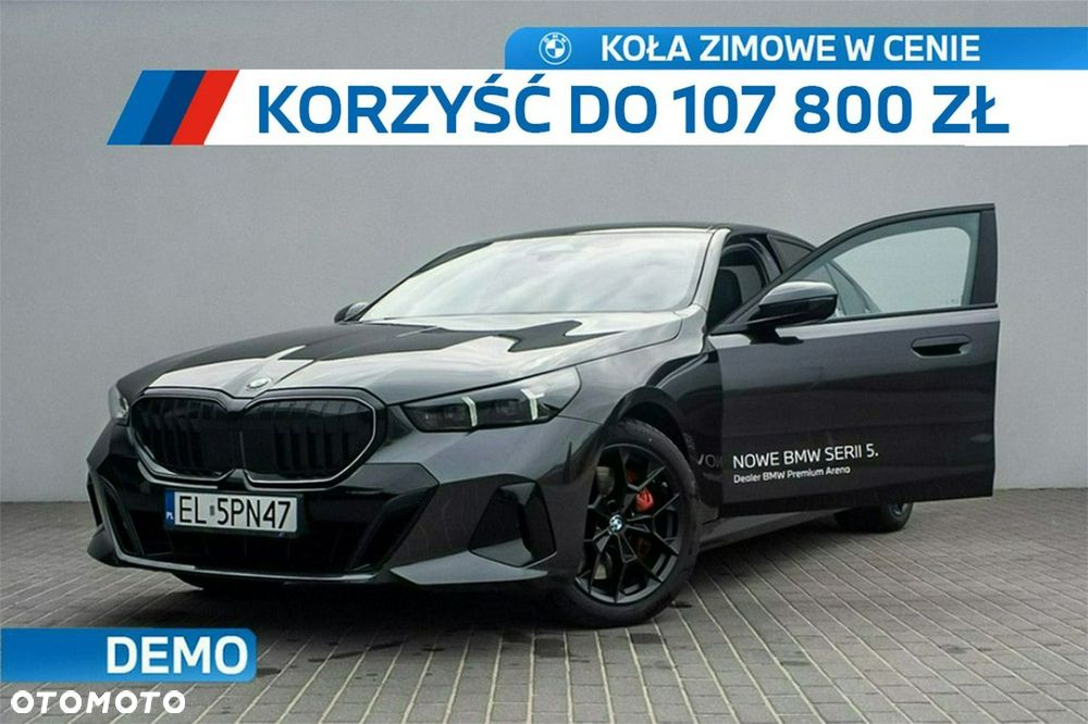 BMW Seria 5 540d xDrive - 2