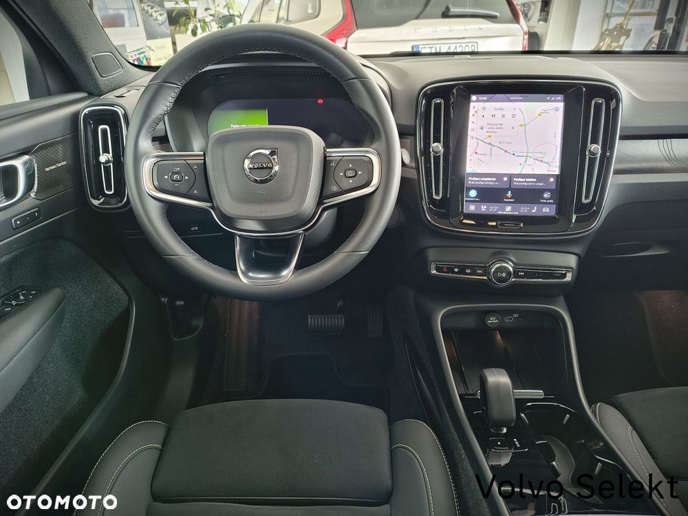 Volvo C40 - 25