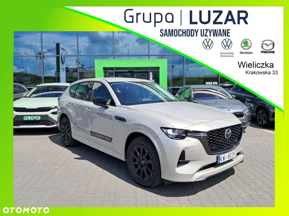 Mazda CX-60