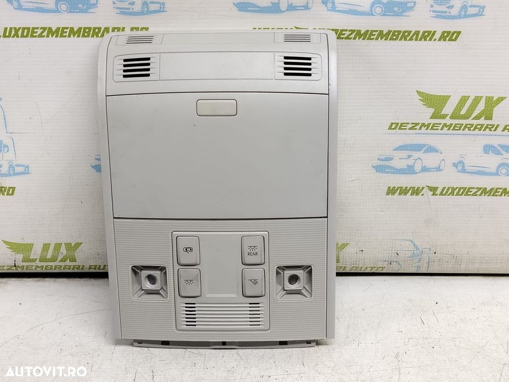 Plafoniera 5g0868837 Volkswagen VW Golf 7 [2012 - 2017] 1.6 tdi CLHA - 1