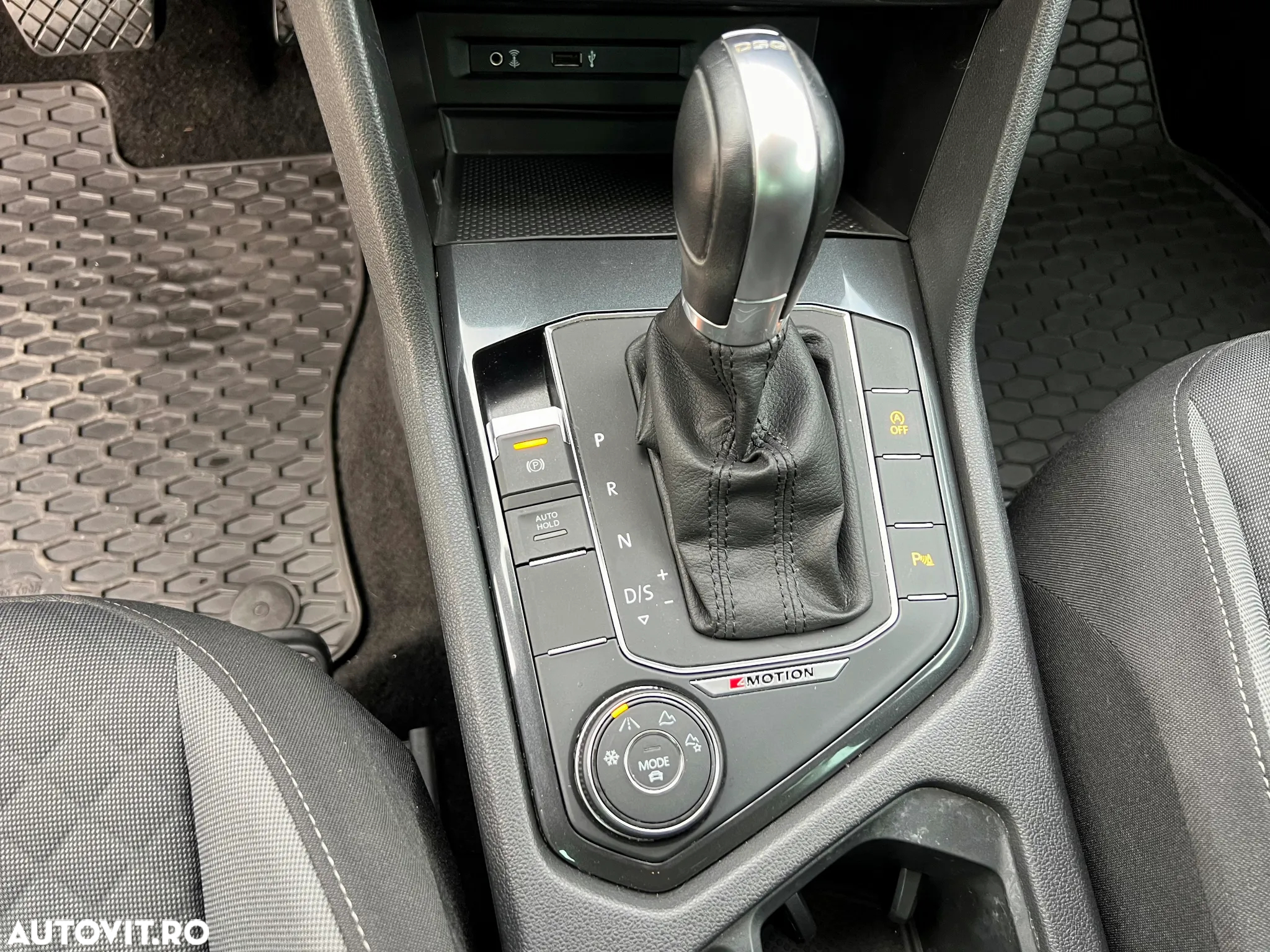 Volkswagen Tiguan 1.4 TSI ACT DSG Comfortline - 21