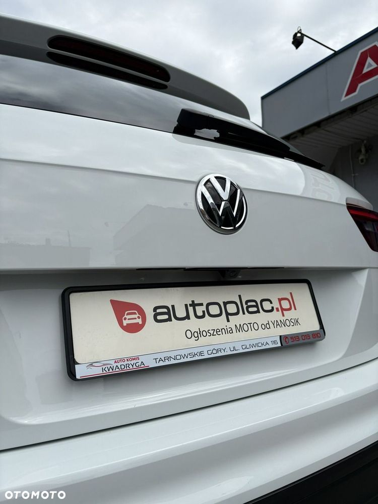Volkswagen Tiguan - 12