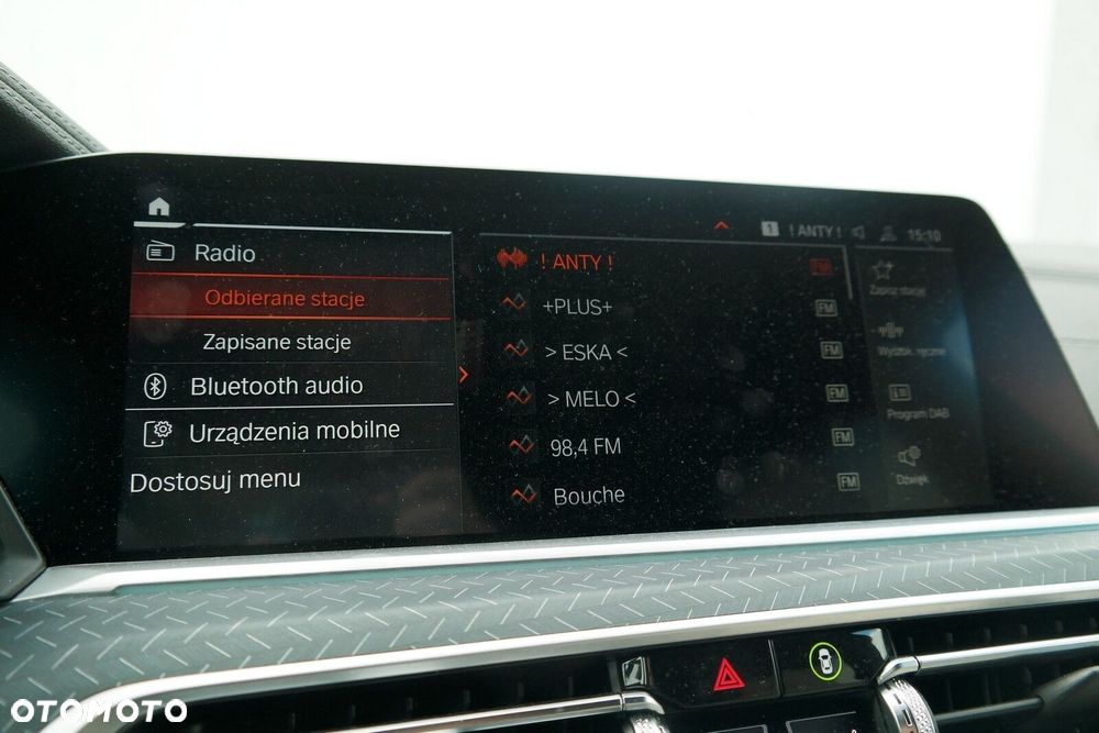 BMW X7 - 32