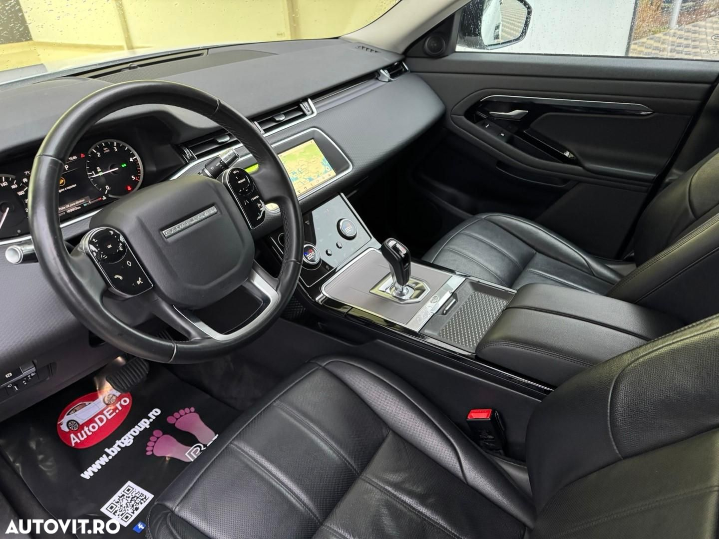 Land Rover Range Rover Evoque - 6