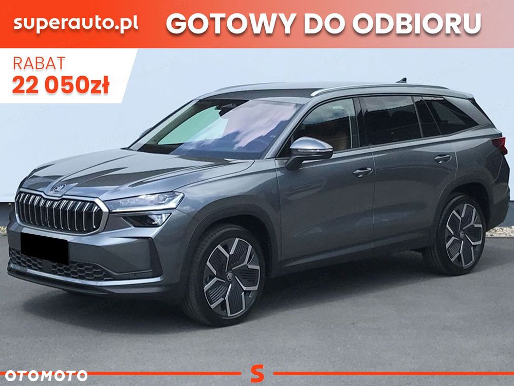 Skoda Kodiaq - 1