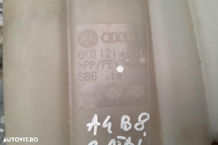 Vas expansiune 8K0121403G 8K0121403G Audi A4 B8/8K [2007 - 2011] wago - 4