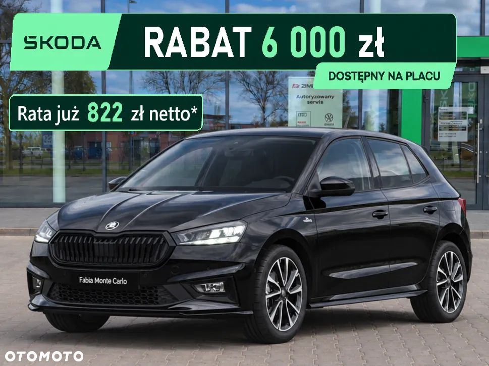 Skoda Fabia 1.5 TSI Monte Carlo DSG - 1