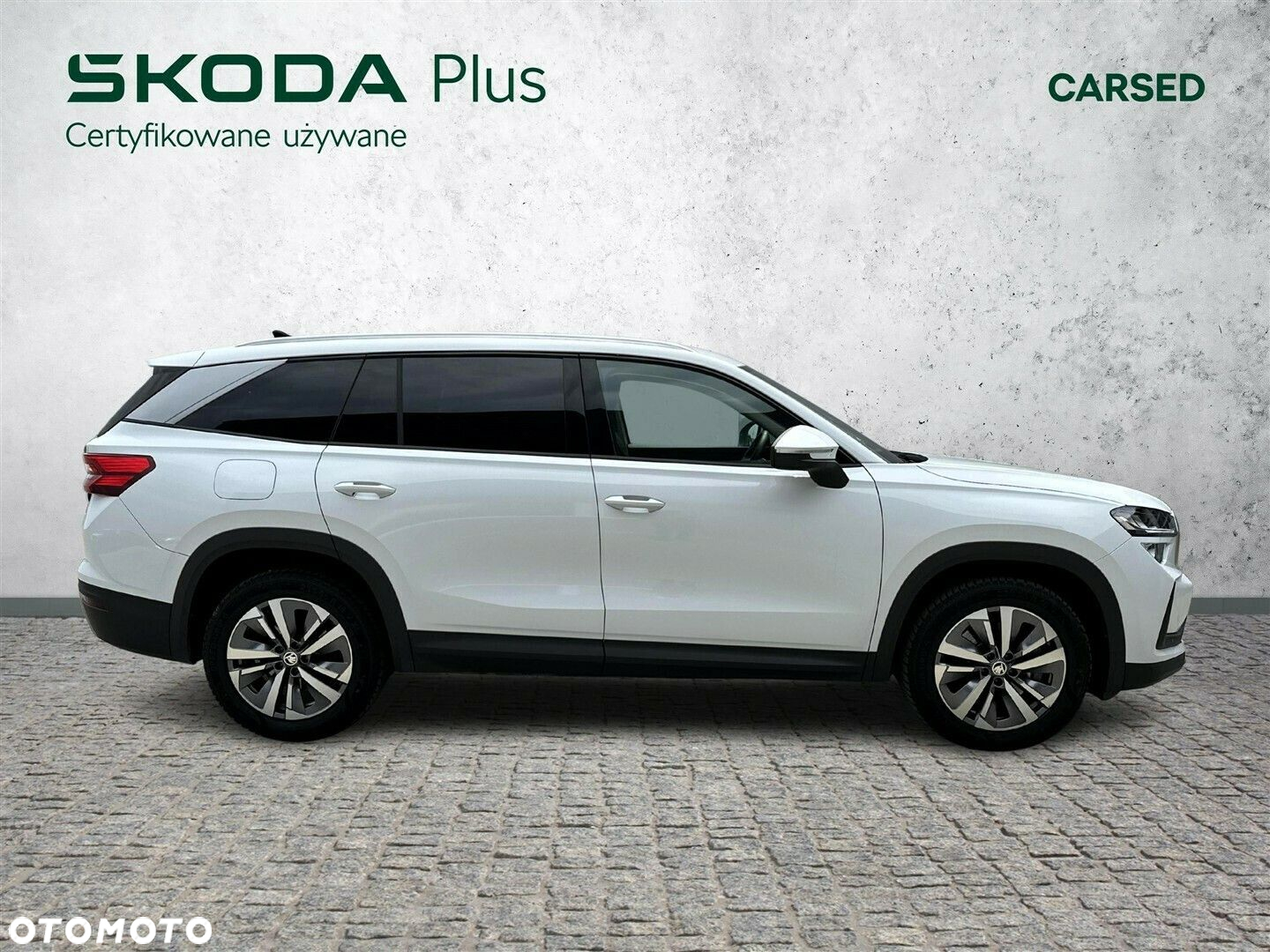 Skoda Kodiaq - 4