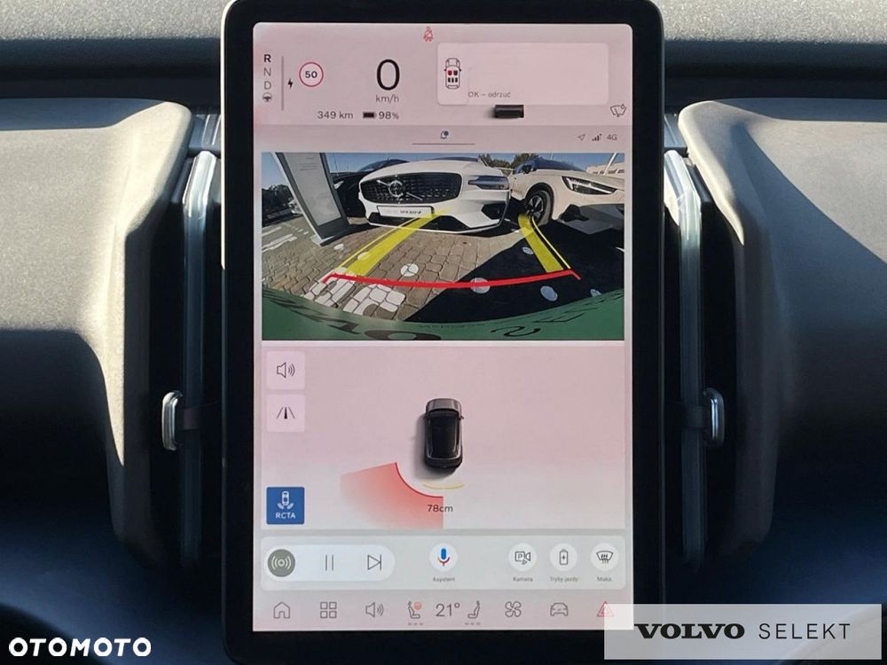 Volvo EX30 - 23