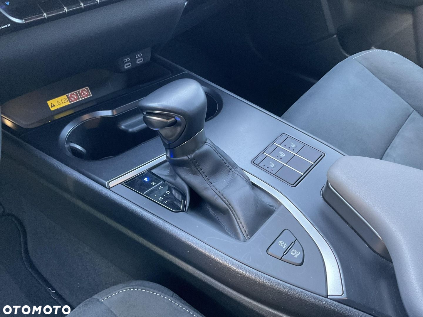 Lexus UX - 31