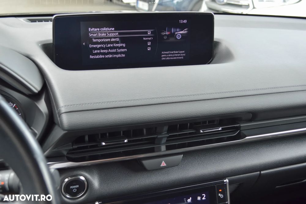 Mazda MX-30 e-SKYACTIV EXCLUSIVE-LINE - 35