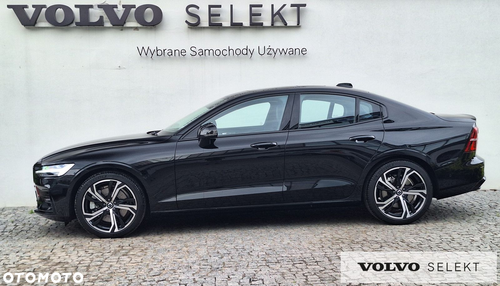 Volvo S60 - 6