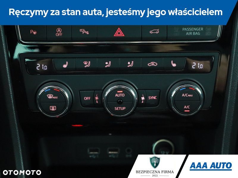 Seat Ateca - 17
