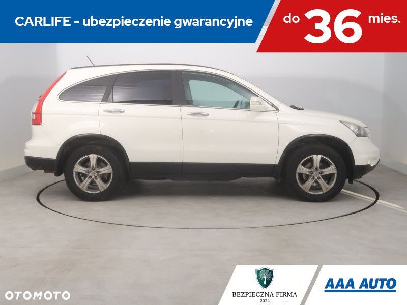 Honda CR-V - 7