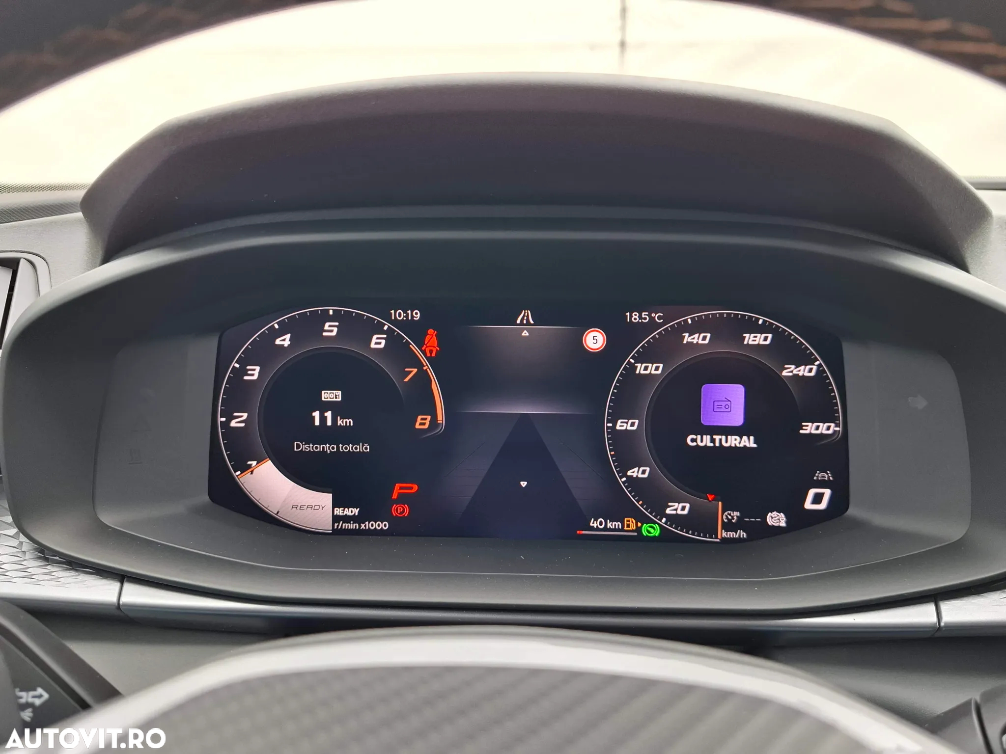 Cupra Terramar - 24
