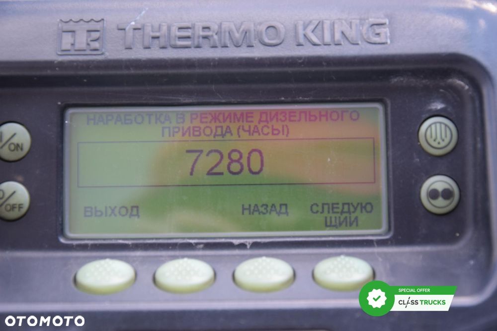Schmitz Cargobull SKO FP 60 ThermoKing SLXi 300 - 14